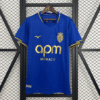 AS Monaco 2025/26 Away Kit